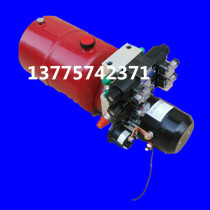 Hydraulic pump station assembly small power unit 12V24V48V60V72V hydraulic system factory direct sales