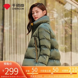 Thousand Gang 2021 new bright surface inside and outside the color short style collar bread jacket soft warm female down jacket 269701