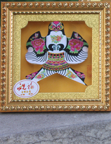 Weifang kite Weifang Ding Lao four Kite kite frame sand Yan crafts kite gift kite souvenir