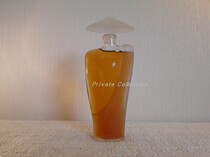 Kiergento Gilles Cantuel créature beautiful woman female incense 75ML glass stopper bottle