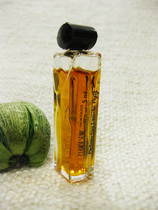Guy Laroche Jilongxue Clandestine Secret Zone Female Incense 5ml EDT Q Incense without Box