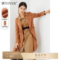 (Tiramisu series) YINER women's 2021 spring new lace-up waist suit collar trench coat coat
