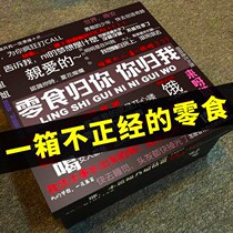 38 38 - Womens birthday gift girlfriend gives girlfriend to the wife and practical employee mother goddess