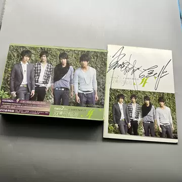 飛輪海 フェイルンハイ 双面飛輪海 CDなど‼️‼️大量直筆サイン入り‼️‼️超希少品 飛輪海= Fahrenheit – 双面飞轮海– CD (Album), 2008 [r20818486