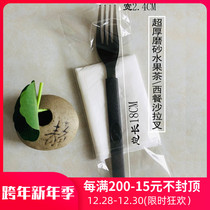 Long handle thickened pasta fork plastic disposable independent packaging matte takeaway steak salad Western fork 18CM