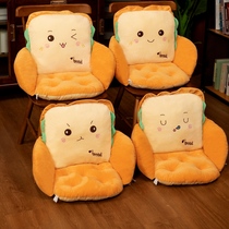 Winter stool cushion butt cushion chair butt cushion chair butt cushion student chair cushion office sedentary seat cushion backrest integrated