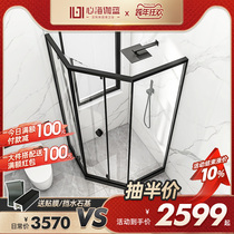 Heart sea Galan Diamond type sliding door shower room bath bathroom screen toilet glass door partition dry and wet separation household