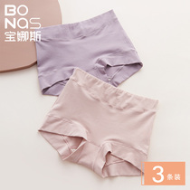 3 pairs of Bonas Summer Ladies Panties in high-rise flat-angle oversized 50S cotton thin boxer shorts toe cotton