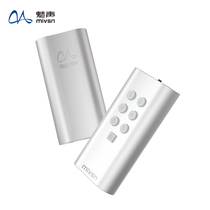 Charm TX-1 mobile phone live sound card connector Ying Ke Kuajiao Momo anchor laughter controller