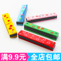 Wooden toy harmonica childrens Enlightenment musical instrument kindergarten students use wooden wooden 16 double row can play harmonica