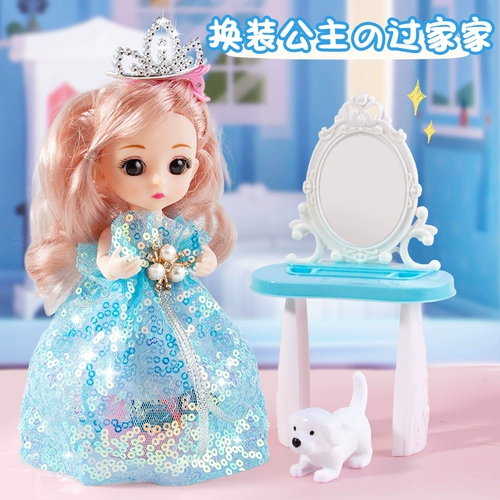 Кукла, игрушка для принцессы для одевания, «Холодное сердце», принцесса Эльза, коллекция 2023, русалка