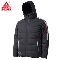 BEAST series PEAK Pick mens woven jacket warm and comfortable cotton coat F594371 black