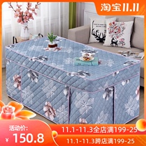 New thickened fire cover mahjong machine fire cover electric furnace cover rectangular cloth cover coffee table stove cover