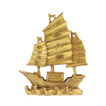 Xuanyou Feng Shui Copper Sailing Model Dragon Boat Crafts Smooth Dragon Boat Ornaments Metal Ornaments