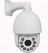 Hikvision 13 million high-speed dome 2 million high-speed dome factory direct sales Welcome to consult 