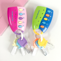 Childrens simulation remote control car key lock baby toy music light combination baby early education educational toys