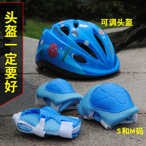 Childrens skate protective gear 7 sets roller skates bicycle scooter safety protection cover wrist and knee 3-12 years old