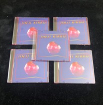 (Send postcard) Sunset speed kumquat Jinji Kikko(CD) spot
