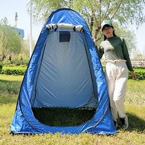 Outdoor bathing artifact portable dressing home rural bathing simple shower shed warm tent (very thick)