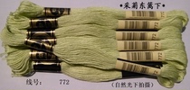 Cross stitch * Embroidery thread * wiring*patch thread*Cotton thread*R line*772 line*1 yuan (8 meters) zero sale