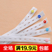 Baby summer leather band diaper belt baby elastic diaper buckle plastic button adjustment length easy to use