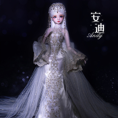 taobao agent Baby Love 60cm New Wedding Doll Doll Princess Princess Toys Girls Better Simulation Doll Genuine BJD