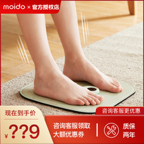 moido leg massager massager EMS micro-current massage pad portable calf massager