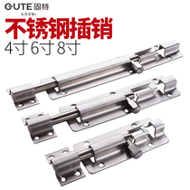 Gute thickened stainless steel latch lock buckle Anti-theft door open latch Bathroom latch door buckle door bolt 4 inch 6 inch 8