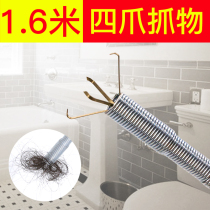 Sewer artifact dredge hair catch out pipe toilet foreign jia shen claws floor drain solves the qu wu qi