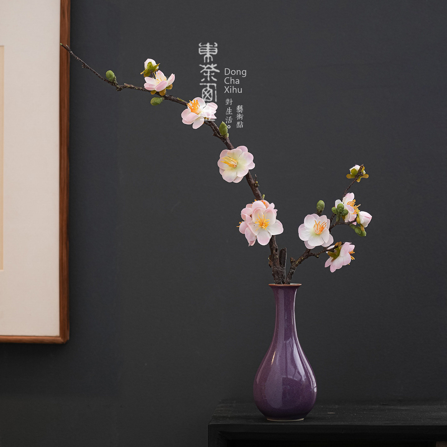 钧瓷花瓶-钧瓷花瓶促销价格、钧瓷花瓶品牌- 淘宝