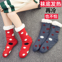 Artifact Dormitory with warm warm feet cover feet winter warm feet sleep on the bed Warm feet warm feet with unplugged