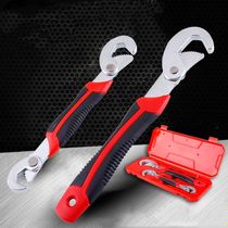 Wrench one large and one multi-purpose universal movable valve pliers board quick set hardware tools