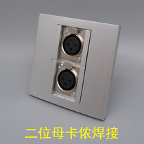 Silver gray 86 type two-position mother cannon median 2 large three-core female silver cannon welding microphone microphone