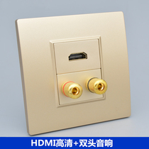 Champagne 86 speaker HDMI HD socket 2 0HDMI digital TV Port double head audio wall panel