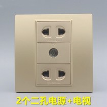 Champagne gold 86 four-hole power supply with TV socket gold double two-hole 2 two-plug cable TV panel