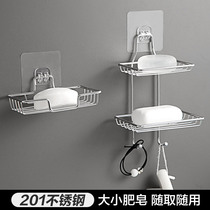 Home stainless steel soap box drain toilet soap box Household non-perforated wall-mounted creative shelf