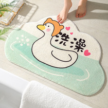 Home bathroom floor mats home bathroom entry non-slip toilet absorbent mats cute door mats kitchen mats