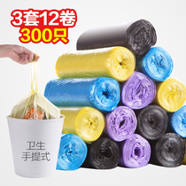 Home home portable large color garbage bag Kitchen household thickened point broken heart disposable plastic bag
