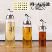 Home with label glass oil pot kitchen leak-proof oil bottle large oil tank vinegar pot home sauce bottle soy sauce bottle