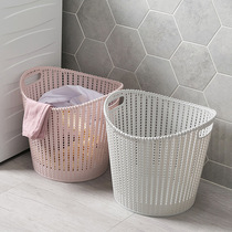 Home home plastic dirty clothes storage basket Bathroom dirty clothes basket Household laundry basket dirty clothes basket toy storage basket