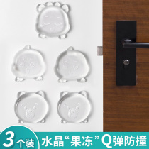 Home door handle Anti-bumper sticker protection wall furniture Anti-crash cushion Anti-bumper sticker table corner headboard with muted sticker table