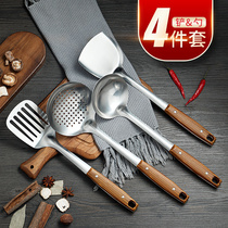 Home Stainless Steel Shovel Set Prevention Handle Frying Shovel Kitchen kitchen Soup spoon fried shovel