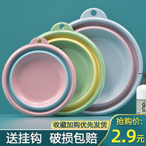 Home home folding raspberry dormitory with students cute girl washbasin laundry basin Household portable plastic basin
