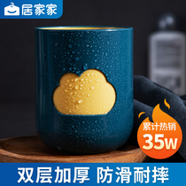 Home home washing cup Toothbrush cup set Couple a pair of brushing cups Student simple household plastic mouthwash cup