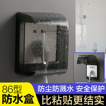 Home 86 bathroom protective cover splash waterproof cover switch socket transparent sticky waterproof box