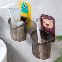 Home wall-mounted toothbrush containing cylinder toilet drain-free toothbrush toothpaste dental tool holder wash and shelve