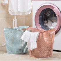 Large plastic dirty clothes basket dirty clothes basket bathroom laundry basket living room toy clothes storage basket dirty clothes storage basket