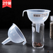 Japan imported plastic small funnel oil jug wine jug liquid dispenser kitchen household padded small oil funnel