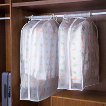 Home home three-dimensional transparent hanging bag Household coat dust cover wardrobe Clothing dust cover Clothes cover dust bag