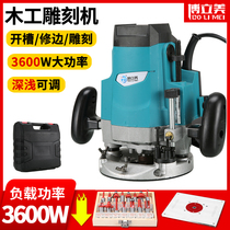 Bolimei (woodworking bakelite milling)Engraving and slotting large gong machine unlocking heart hole multi-function trimming machine Flip